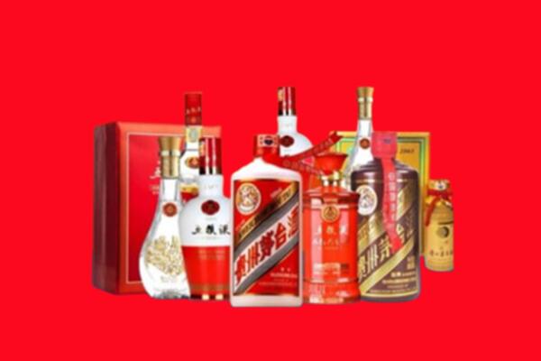 收购行情：文水县名酒回收值多少钱？