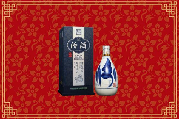高价求购：文水县回收汾酒