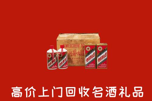 收购行情：文水县回收铁盖茅台酒
