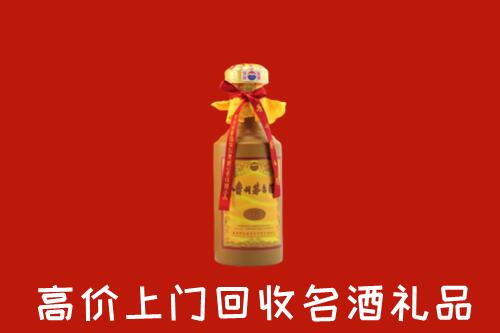 文水县回收茅台酒