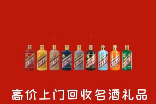收购行情：文水县回收纪念茅台酒