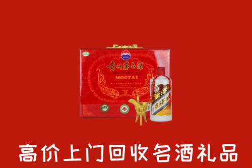 文水县回收茅台酒瓶