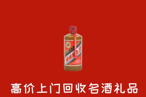 文水县回收陈酿茅台酒