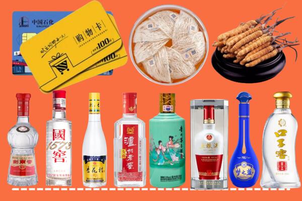 文水县回收烟酒